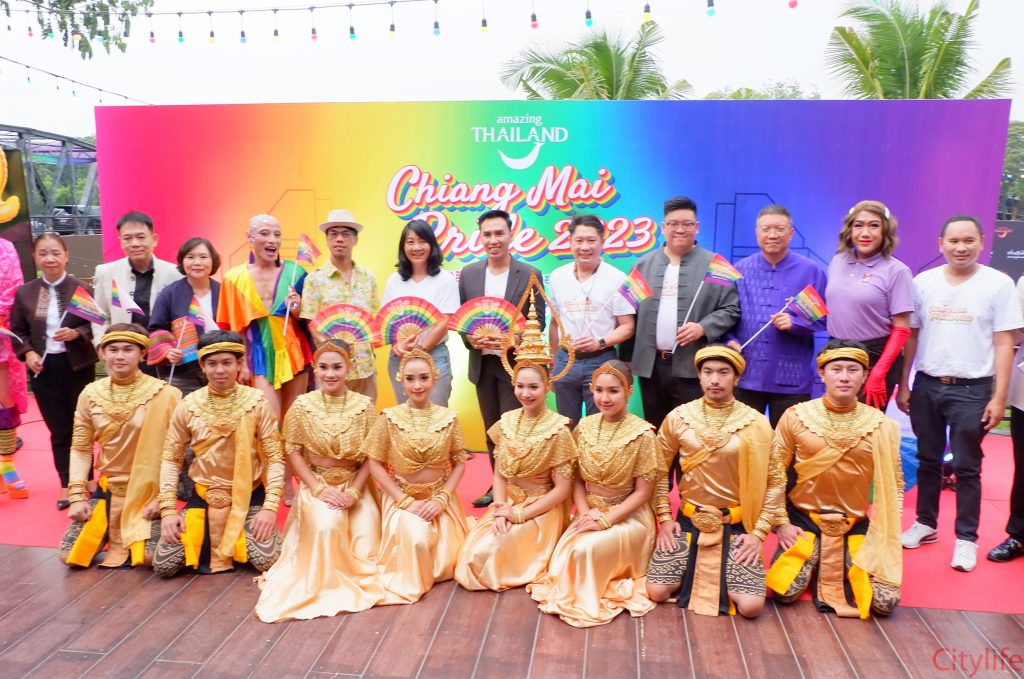 Gay Pride Month Press Conference Chiang Mai Citylife Citynow