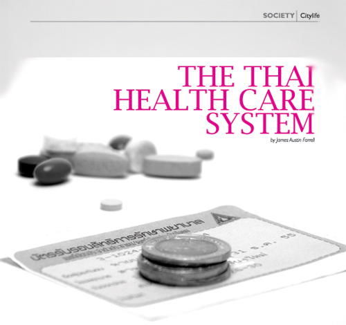 Health insurance thailand information
