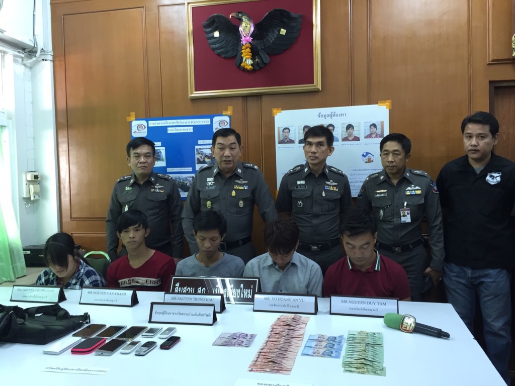 Vietnamese gang arrested