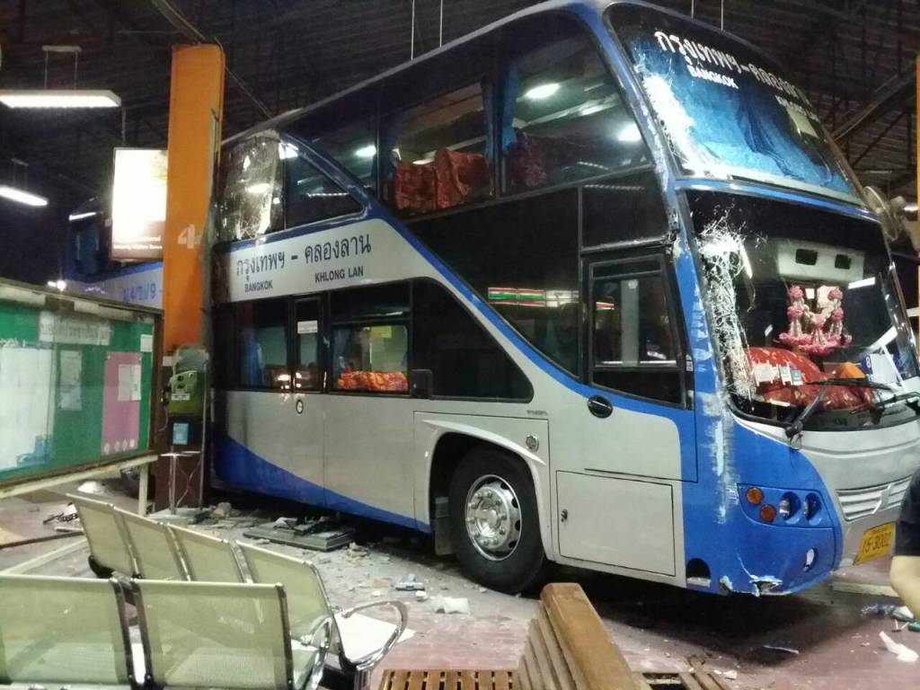 bus at lampang