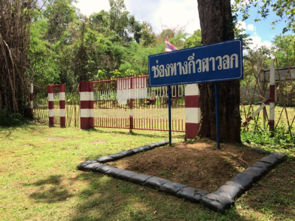 Tourism at the Borders: The Forgotten Doorways to Burma - Chiang Mai ...