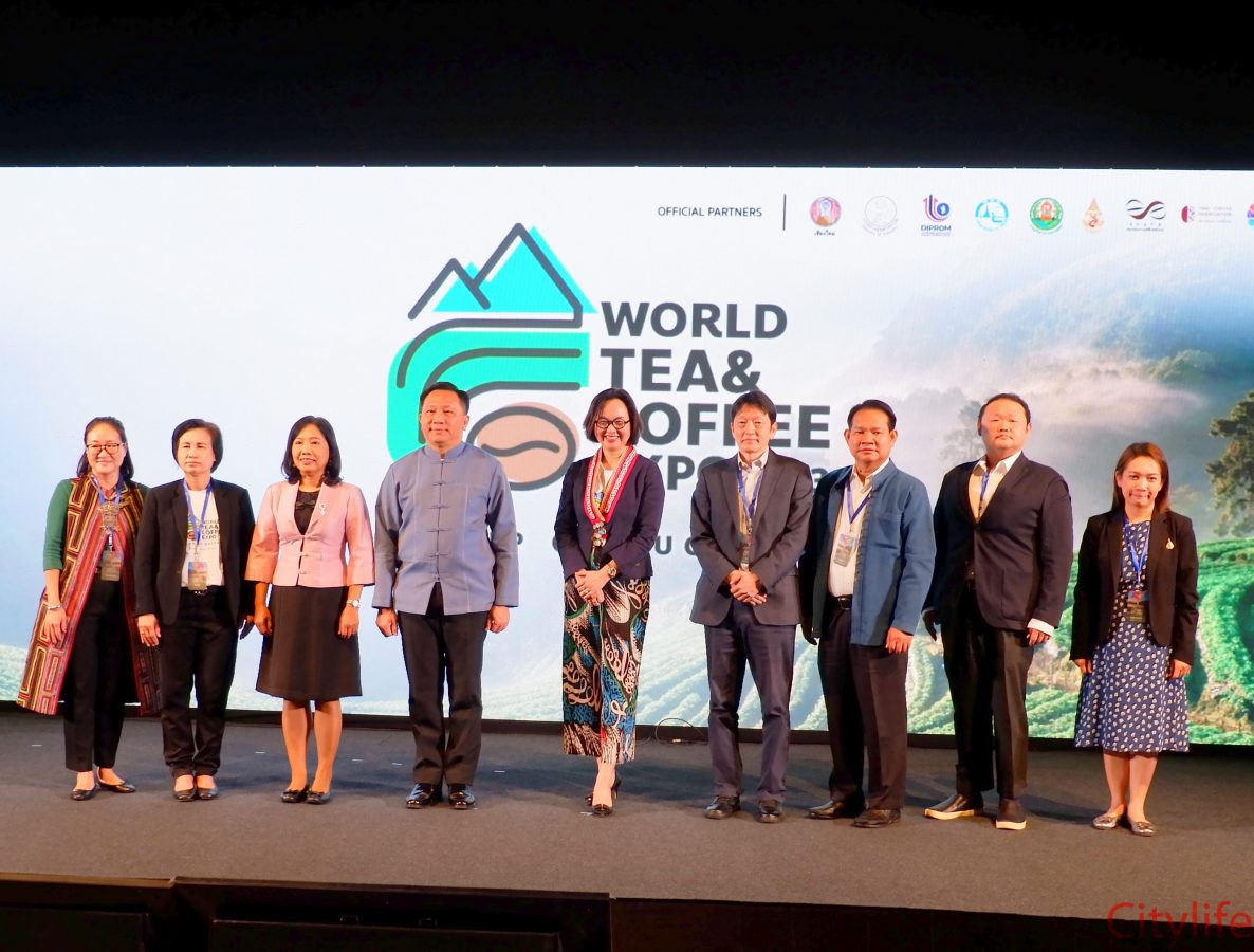 Opening of The 3rd World Tea and Coffee 2023 Chiang Mai Citylife CityNow