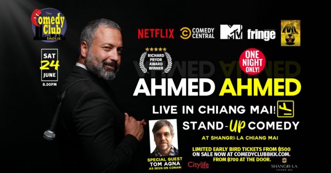 comedy tour with ahmed